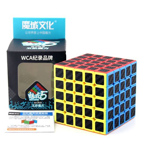 MoFang JiaoShi Meilong 5x5 Speed Rubik S Cube Carbon Fiber Lazada PH