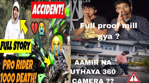 Rip 💔pro Rider 1000 Full Video About Fake Eligation On Aamir Majid Youtubevideo