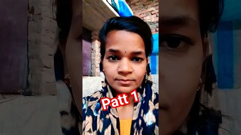 Meri Gaw Ka Larka Mujhhe Bahut Presan Karte Hai Sort Video Reshma