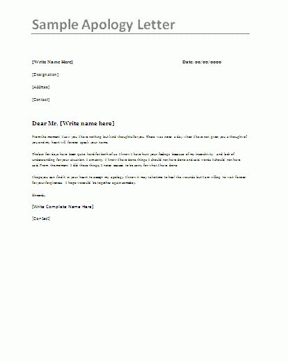 Apology Letter Format | Free Word Templates