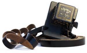 Tefillin - Judaica Guide