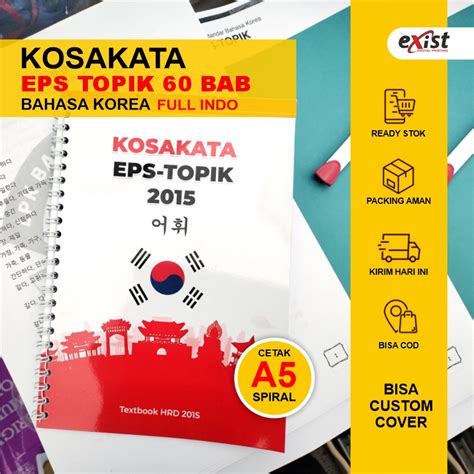 Jual KOSAKATA EPS TOPIK KOREA 60 BAB Sumber Buku EPS TOPIK Shopee