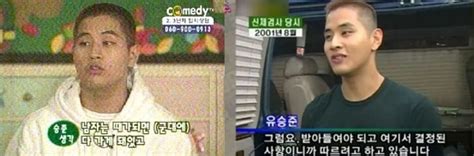 유승준 승소 근황 비자 발급 21년 만에 입국 금지 풀려 병역기피 논란 재조명