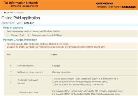 How To Apply For Pan Card Online New Uti And Nsdl Application Process