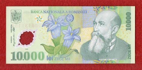 Romania 10000 Lei Nicolae Iorga 2000 Polymer Banknote SNS Coins