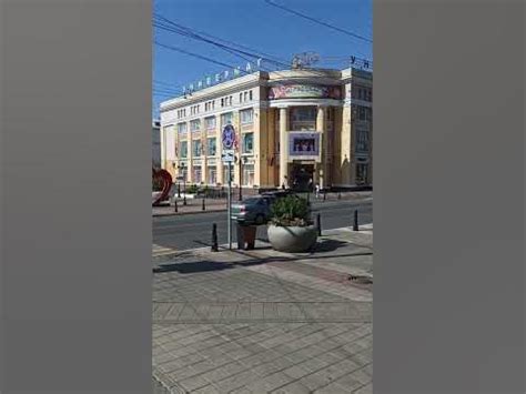 Универмаг "Маяк". Белгород. 05.08.23 - YouTube