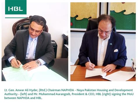 Hbl Habib Bank Limited On Linkedin Naphda And Hbl Islamic Banking To