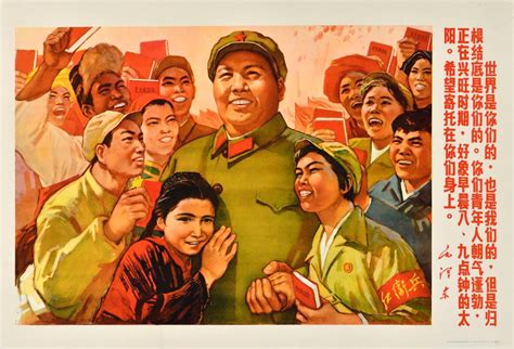 China: Communist regime wants to rewrite history – Transverse Waves