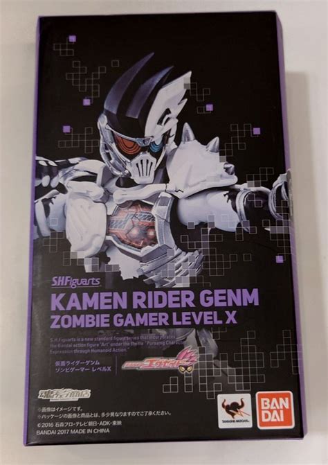 Aruaru Public Product Bandai SH Figuarts Kamen Rider Ex Aid Genm