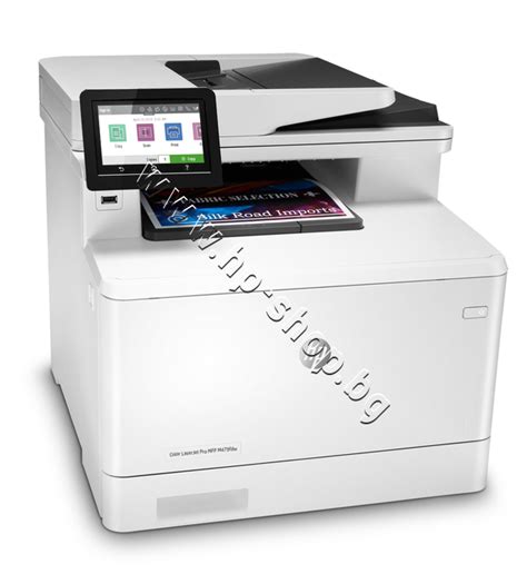 © Принтер HP Color LaserJet Pro M479fdw mfp W1A80A HP цветен лазерен ...