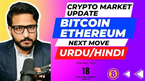 Crypto Market Update Bitcoin Ethereum Price Prediction Crypto News