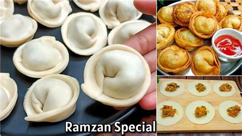 Chicken Wontons Recipe Ramzan Special Recipes Ramadan Recipes New