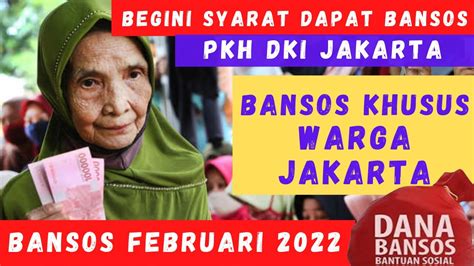 Syarat TERBARU Daftar DTKS DKI JAKARTA Untuk Dapat BANSOS KAJ KLJ KPDJ