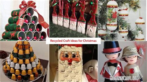 Recycled Craft Ideas for Christmas! - Kids Art & Craft