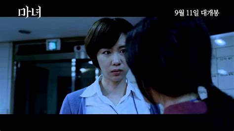 20 Best Korean Horror Movies That Will Send Shivers Down Your Spine