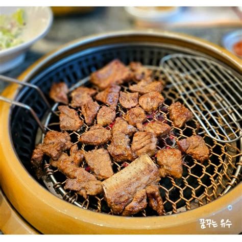 만수동 맛집 만수숯불갈비 돼지갈비 맛있는 곳 아이들 어르신 모두 함께 가기 좋은 맛집 네이버 블로그