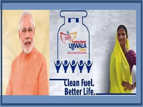 Hindi Pradhan Mantri Ujjwala Yojana Pmuy Benefits Online