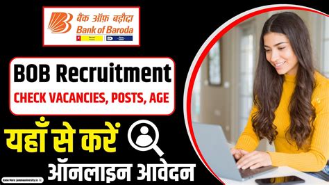 Bank Of Baroda Recruitment Apply For Post