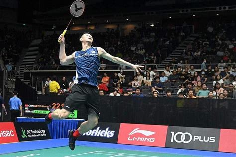 Malaysia badminton ace Lee Zii Jia looks for success after turbulence – SPORTS MATCH