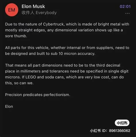 Elon Musks Leaked Email Stresses Uncompromising Build Quality For