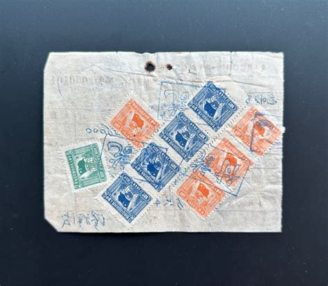 1949 China Duty Stamp Tickets Vouchers Vouchers On Carousell