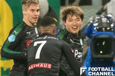 堂安律が今季2点目。7試合ぶり得点でフローニンゲン快勝に貢献 フットボールチャンネル