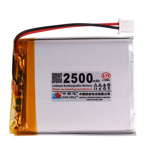 LiPo Battery 3 7V 2500mAh Lightweight Rechargeable Battery