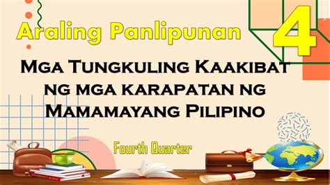 Ap Mga Tungkuling Kaakibat Ng Mga Karapatan Ng Mamamayang Pilipino