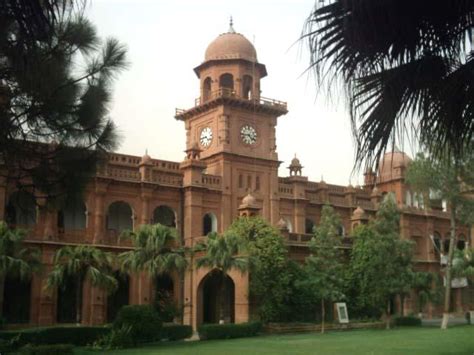 Punjab University Lahore Wallpapers All About Pakistan