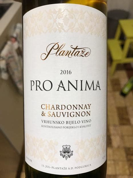 2014 Plantaže Pro Anima Chardonnay Sauvignon Montenegro Podgorica