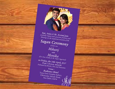 Ring ceremony / Engagement Invitation Card on Behance