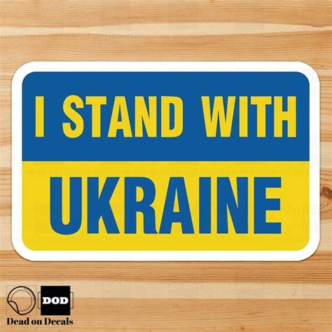 Ukraine Flag Bumper Sticker Decal Die Cut Vinyl Free Etsy