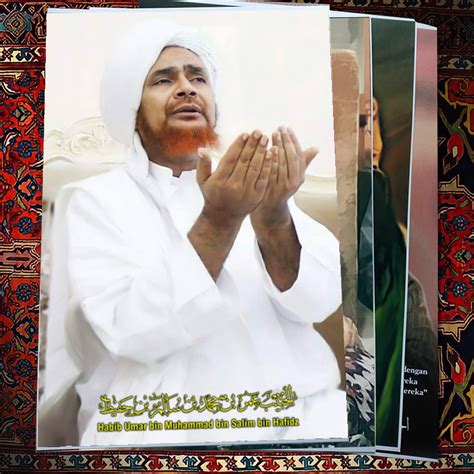 Jual Poster Habib Umar Bin Hafidz Ukuran X Cm Bahan Artpaper