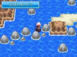 Ruta Gu A Pok Mon Oro Heartgold Y Plata Soulsilver Studio Pok Mon