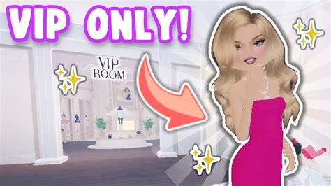 Vip Items Only In Dress To Impress Roblox Youtube