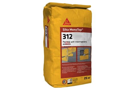 Смесь для ремонта бетона Sika MonoTop 312 купить в Москве в интернет ...