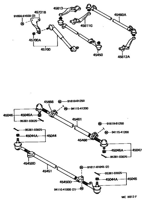 Front Steering Gear Link For Toyota Land Cruiser Lj Rv Auto Parts