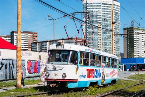 Yekaterinburg Tatra T Su Photo Urban Electric Transit