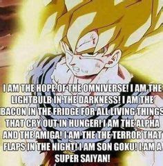 Dragon ball z abridged Vegeta | Dragon ball super funny, Dragon ball ...