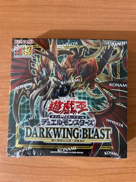 Yugioh Darkwing Blast Booster Box Hobbies And Toys Toys And Games On