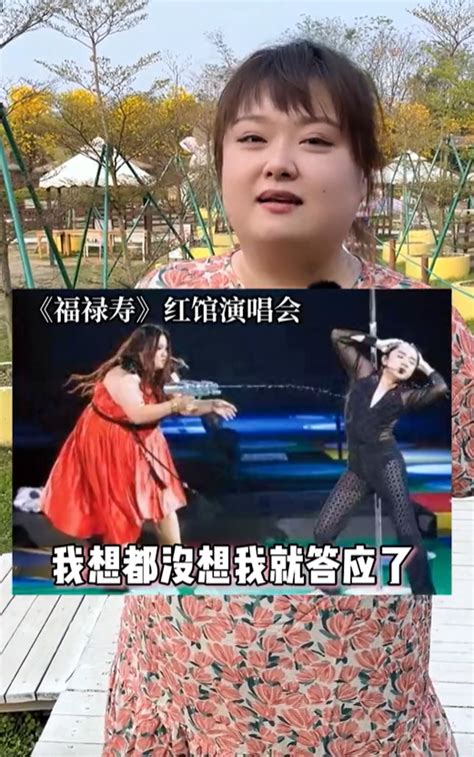 Tvb最胖女星陈嘉佳成网红！因身材太胖没戏拍，曾一次吃200串烧烤财经头条