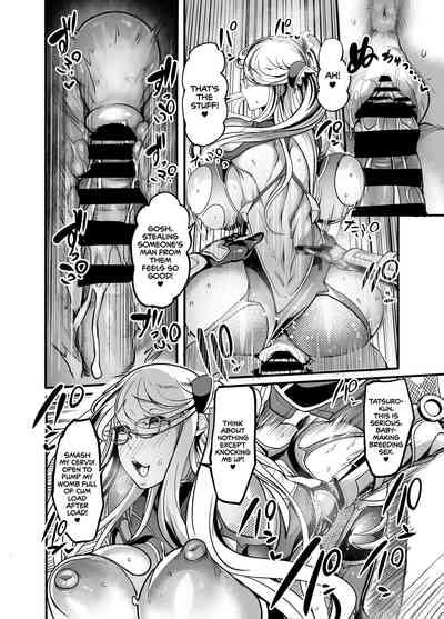 Shizuru Rouraku No Hana Shizuru Flower Of Temptation Nhentai Hentai Doujinshi And Manga