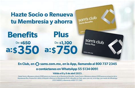 Aprender Acerca Imagen Beneficios De La Tarjeta Sam S Club Benefits