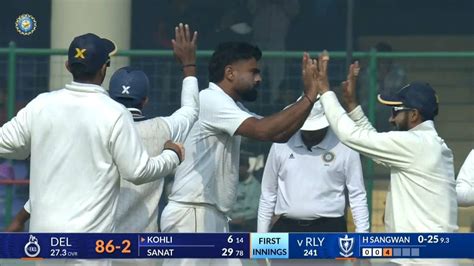 Ranji Trophy 2025 Delhi Vs Railways Day 2 Match Highlights