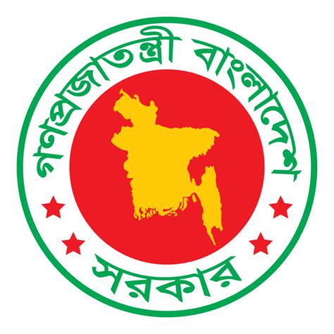 Search All Free Bangladesh Govt Logo Logo Png Vectors Free Download