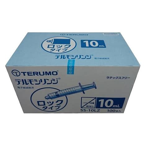 【1本】terumo テルモシリンジ 10ml ロック付 Ss 10lz ※※追跡番号をつけて発送いたします