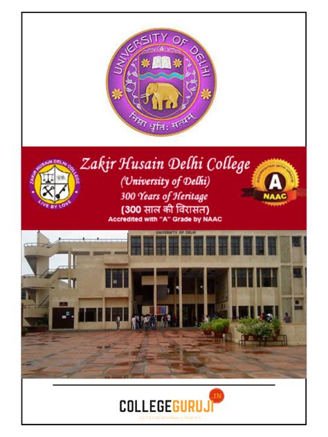 Zakir Husain Delhi College Recruitment 2022 (Salary 1.5 Lac)