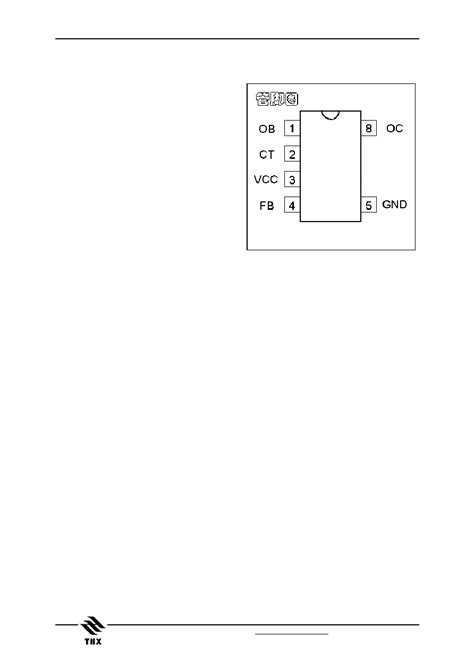 THX208 Datasheet 3 22 Pages ETC2 High Performance Current Mode PWM