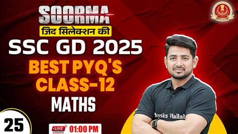 SSC GD 2025 SSC GD Maths 2025 Best PYQ S Class 25 SSC GD 2025