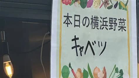 イベントで見つけたsdgs地産地消の取り組み｜ニュース｜ブログ｜株式会社スタイラジー テクノロジーで世の中を便利に